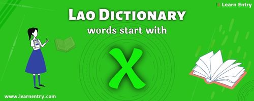 English to Lao translation – Words start with X