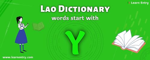 English to Lao translation – Words start with Y