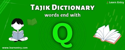 English to Tajik translation – Words end with Q