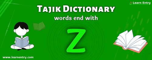English to Tajik translation – Words end with Z