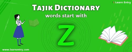 English to Tajik translation – Words start with Z