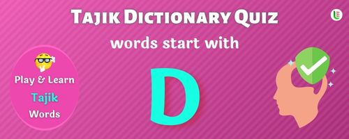 Tajik Dictionary quiz - Words start with D