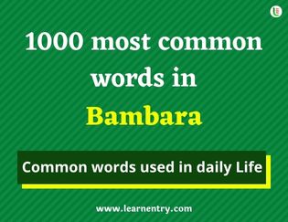 Bambara 1000 words