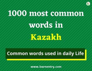Kazakh 1000 words