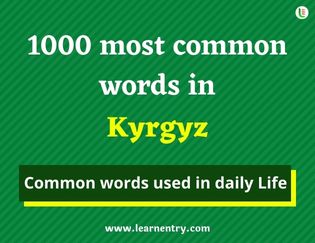 Kyrgyz 1000 words