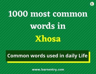 Xhosa 1000 words