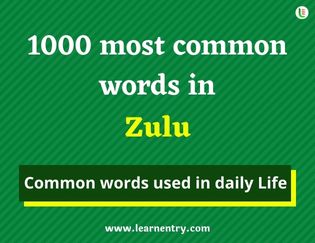 Zulu 1000 words