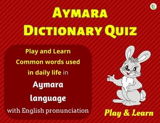 Aymara A-Z Dictionary Quiz