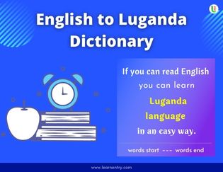 Luganda A-Z Dictionary
