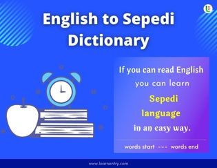 Sepedi A-Z Dictionary
