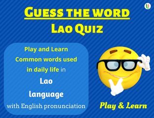 Lao Guess the Words