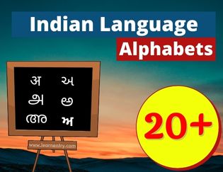Indian language Alphabets