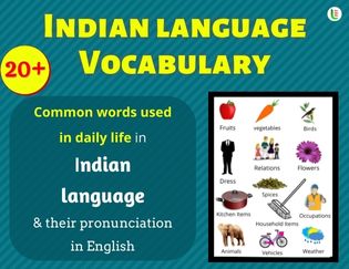 Indian language Vocabulary
