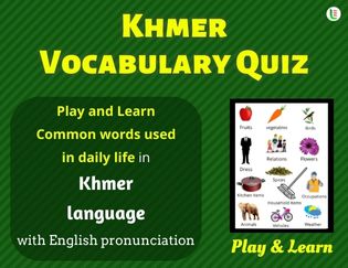 Khmer Quiz