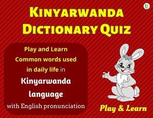 Kinyarwanda A-Z Dictionary Quiz