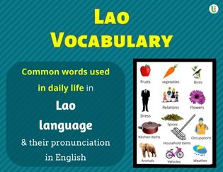 Lao Vocabulary
