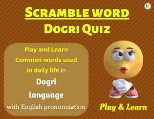 Dogri Scramble Words