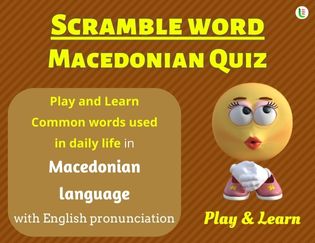 Macedonian Scramble Words