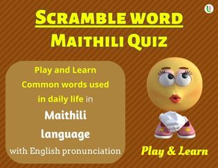 Maithili Scramble Words