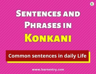 Konkani Sentences and Phrases