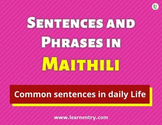 Maithili Sentences and Phrases