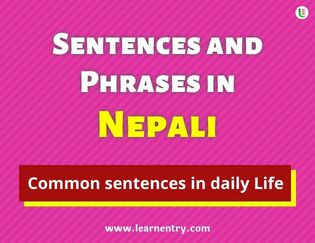 Nepali Sentences and Phrases
