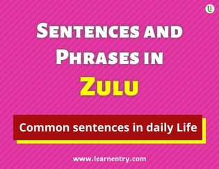 Zulu Sentences and Phrases