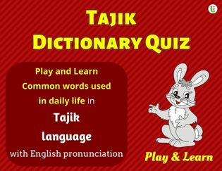 Tajik A-Z Dictionary Quiz