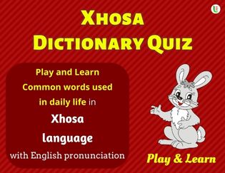 Xhosa A-Z Dictionary Quiz