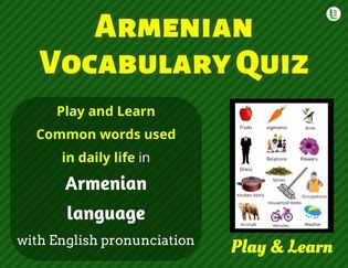 Armenian Quiz