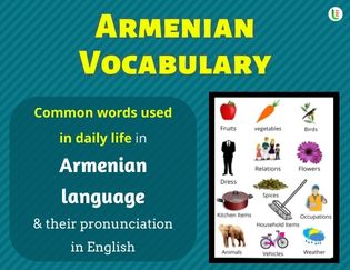 Armenian Vocabulary
