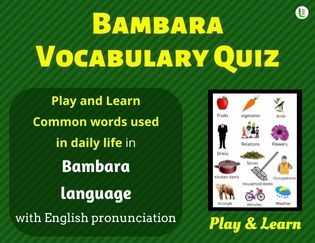 Bambara Quiz