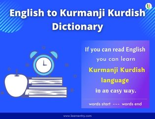 Kurmanji kurdish A-Z Dictionary
