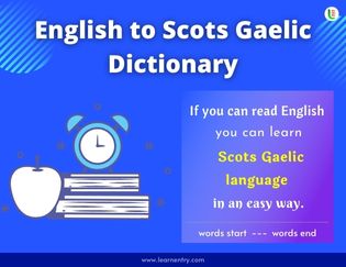 Scots gaelic A-Z Dictionary