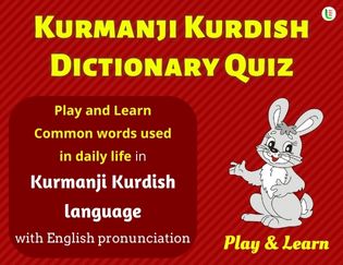 Kurmanji kurdish A-Z Dictionary Quiz