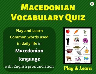 Macedonian Quiz