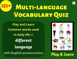 Multi-language Quiz