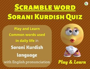 Sorani kurdish Scramble Words