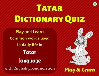 Tatar A-Z Dictionary Quiz