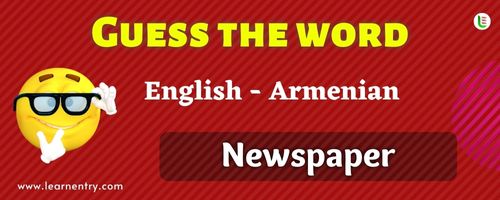 Guess the Newspaper in Armenian