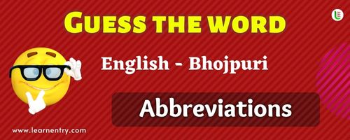 Guess the Abbreviations in Bhojpuri