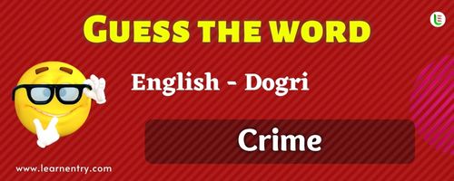 Guess the Crime in Dogri