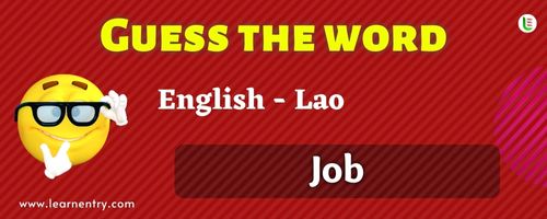 Guess the Job in Lao