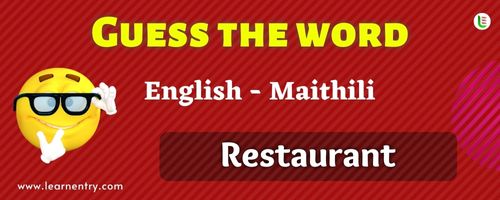 Guess the Restaurant in Maithili