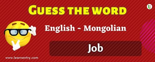 Guess the Job in Mongolian