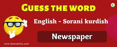 Guess the Newspaper in Sorani kurdish