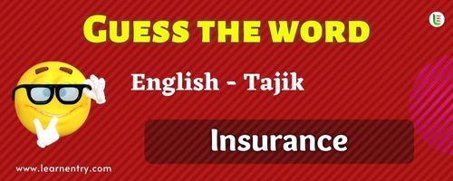 Guess the Insurance in Tajik