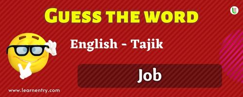 Guess the Job in Tajik