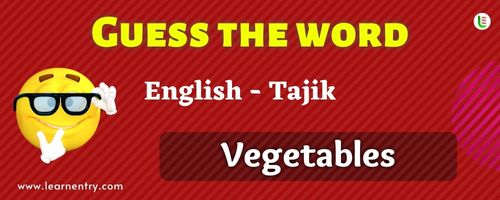 Guess the Vegetables in Tajik