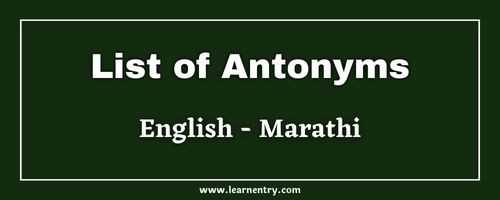List of Antonyms in Marathi and English